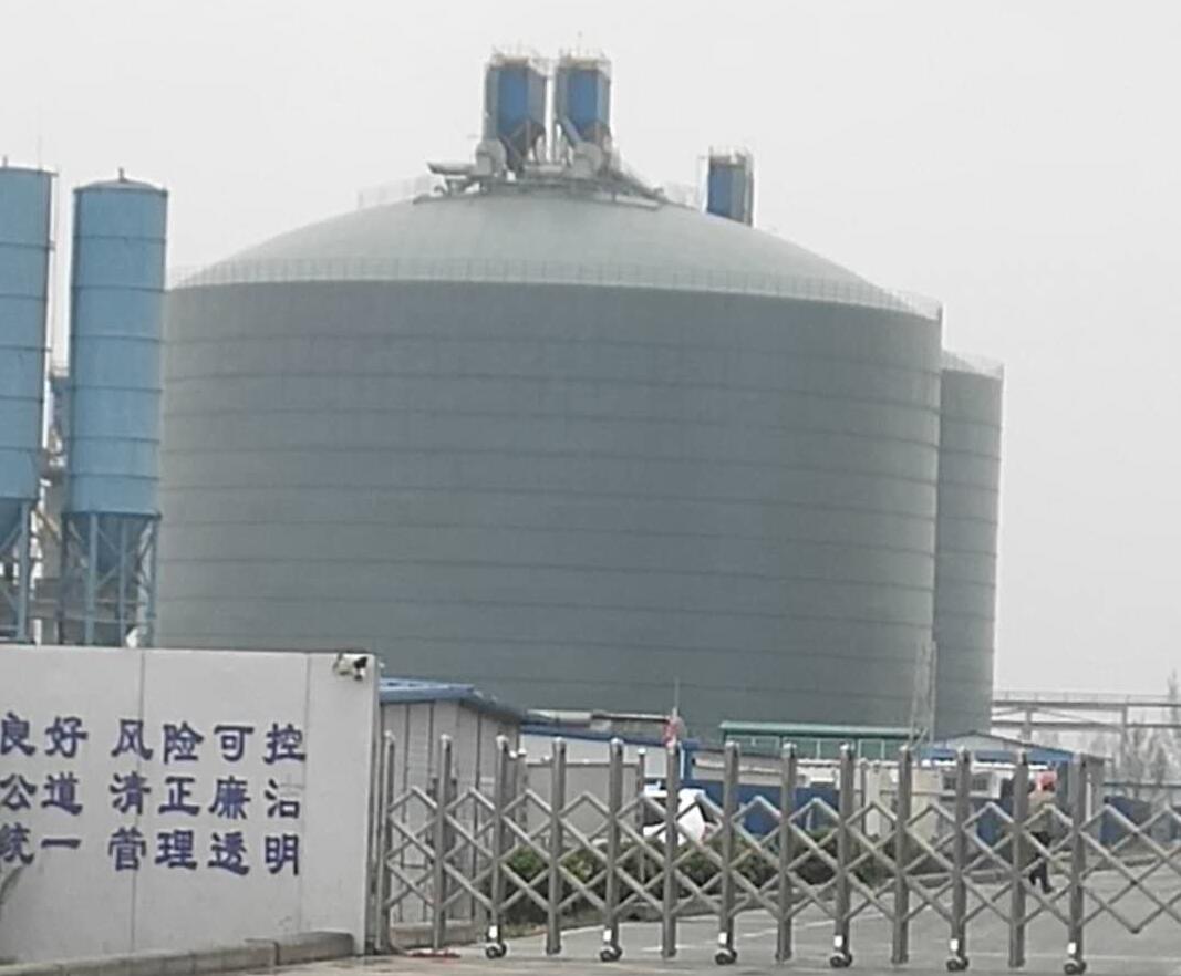 佳木斯4万吨粉煤灰储存库